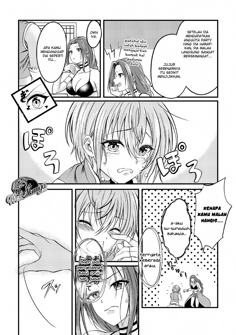 Party Kara Tsuihou Sareta Sono Chiyushi, Jitsuha Saikyou Nitsuki chapter 4